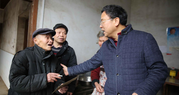 歲末年關送真情，扶貧慰問暖人心！